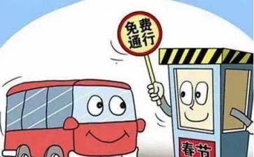 家长如何为孩子选择合适的篮球冬令营?_2