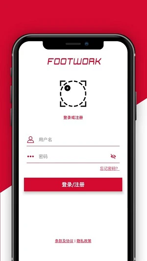 如何设计个性化的篮球训练方案_1