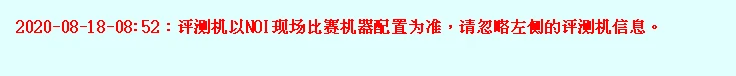 如何使用创新科技设备监测篮球运动员的训练数据_2
